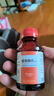 医用碘伏消毒液伤口皮肤消毒杀菌护理碘酒碘液便携装肚脐妇科家用 碘伏消毒液100ml*2瓶 实拍图
