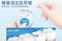 欧乐B微蜡牙线超细便携 50m*4盒装牙签细滑扁牙线京东自营 实拍图