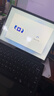 联想（Lenovo）投资品牌 笔记本异能者N130国家补贴 二合一平板电脑 I5-1334U 3K分辨率护眼屏16G+1T Windows 实拍图