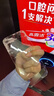 图拉斯无界膜【热销100万+ | 2片装】适用iphone17promax钢化膜苹果17pro手机膜air高清16防指纹15贴膜 2片装 | 包邮附赠贴膜仓 | 100%正品 iPhone 17 Pr 实拍图