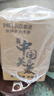 美菱（MeiLing）电水壶 1.7L大容量 高硼硅玻璃烧水壶热水壶 烧开 家用电热水壶 泡茶壶MH-WB02 实拍图