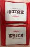 江中富铁红养饼干红枣赤小豆女性孕妇零食下午茶送妈妈长辈礼盒600g 实拍图