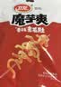 卫龙 魔芋爽 素毛肚 香辣味 休闲办公便携零食礼包 180g 实拍图