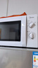 美的（Midea）快捷微波炉 家用小型 360°转盘加热 旋钮操控 易洁内胆2026新款（M1-L213B二代） 实拍图