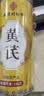 修年堂鸡内金块180g 精选鸡胗皮干货鸡内金儿童 可自磨鸡内金粉原材料 实拍图