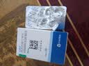 【原研药】立普妥 阿托伐他汀钙片20mg*28片 实拍图