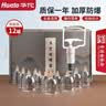 华佗真空拔罐器家用12罐水墨礼盒装抽气式自己拔火罐全套气罐中医专用 实拍图