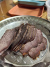 恒都 【国产谷饲300天】 原切牛腱子3斤 不注水不滚揉 炖煮食材 实拍图
