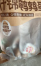 良品铺子什锦鹌鹑蛋450g卤蛋小包装64颗铁蛋即食盐焗卤味素食网红休闲零食 实拍图
