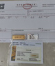 GXGOLD G京东金融黄金 Au99.99 10克投资金条 足金9999附证书 收藏送礼10g 黄金金条 10 实拍图