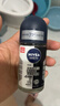 妮维雅（NIVEA）抑汗除臭净味香体止汗腋下干爽滚珠男士黑白出众爽身走珠液50ml*2 实拍图
