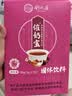 舒元康 催奶宝下奶赠奶哺乳期母乳催乳追奶颗粒下奶汤五红汤哺乳期产后 实拍图