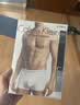 Calvin Klein内衣男士三条装ck低腰舒适棉质透气贴身防夹臀四角裤平角内裤男 U2664998-太空黑/月光白/椰青灰 3条 M 实拍图