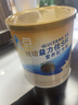 雅培益力佳SR营养配方粉香草味400g 辅助降血糖 糖友版全安素 实拍图