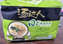 统一 汤达人 日式豚骨拉面 袋装 泡面 方便面 125g*18袋/箱 整箱批发 实拍图