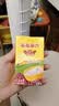 惠尔康谷力红豆浓浆早餐谷物奶代餐奶250ml*16盒整箱乳饮豆奶植物饮 实拍图