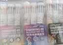 蓝果88色圆珠笔叠色绘画笔美术专用多色软握按压彩色多功能书写手账0.8mm学习标记文具中性笔 实拍图
