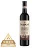 张裕（CHANGYU）解百纳品酒大师干红葡萄酒双支礼盒750ML*2支 自饮礼赠 实拍图