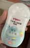 贝亲（Pigeon）润肤乳 儿童身体乳 婴幼宝宝护肤保湿露 水三角清爽型200ml 实拍图