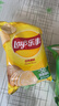 乐事（Lay's）薯片 (原味+黄瓜+青柠) 70克*3包 组合包 零食大礼包 休闲食品 实拍图