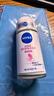妮维雅（NIVEA）孙颖莎同款抑汗香体止汗露腋下干爽精华爽身走珠液50ml*2七夕礼物 实拍图