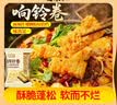 古松 响铃卷150g 油炸腐竹豆腐皮关东煮螺蛳粉火锅食材 品牌始于1998 实拍图