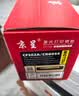 京呈适用佳能mf643cdw硒鼓 lbp621cw crg054h硒鼓 mf645cx MF641cw LBP623Cdn/Cdw MF642cdw Canon打印机粉墨盒 实拍图