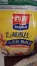 西麦即食纯燕麦片营养早餐代餐 冲饮谷物麦片膳食纤维 【一级燕麦】 即食燕麦片1980g赠105g纯麦片 实拍图