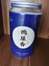 七春凤凰单枞茶叶鸭屎香蜜兰香清香浓香型组合500g2026新茶叶自己喝 实拍图