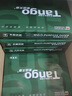 天章 （TANGO）新绿天章A3打印纸70g 500张*5包(297*420mm)工程绘图纸 手抄报画纸复印纸 整箱2500张【品质款】 实拍图