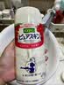 巴斯克林日本进口美肌香体磨砂膏淋浴盐去角质持久留香 花香型  420g 实拍图