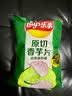 乐事（Lay's）香芋片 沁爽青柠味 60g*4包 休闲零食 百事 实拍图