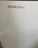 多乐信（DOROSIN）除湿机/抽湿机  60升/天120㎡ APP智控大户型别墅办公室地下室商业家用智能除潮干衣  ER-60 实拍图