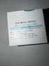 珂润（Curel）补水保湿舒缓修护敏感肌男女士进口护肤品七夕礼物 保湿面霜70g*2 实拍图