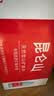 昆仑山饮用天然雪山矿泉水 含锶弱碱性 500ml*12瓶 整箱装 高品质矿泉水 实拍图