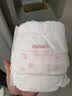 好奇（Huggies）铂金装小桃裤成长裤XXL74片(15kg以上)尿不湿【夏季散热王】 实拍图
