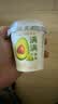 卡士（CLASSY.KISS）【全程冷链】蓝莓黑莓果粒鲜酪乳100g*6杯 低温酸奶 风味发酵乳 实拍图