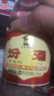 汾酒53度黄盖玻汾  清香型白酒 高度口粮酒  泡酒 53度 475mL 6瓶 整箱装非原箱 实拍图