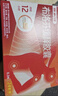 【原研】芬必得 布洛芬缓释胶囊 0.3g*24粒 退烧止痛 缓解牙疼偏头痛神经痛 痛经 中美史克  实拍图