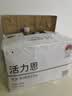 5°C（HORIEN5°C）活力恩克东天然无气弱碱性苏打水PH8.3+ 500ML*15瓶 整箱 实拍图