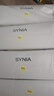 西尼（SYNIA）私处湿巾洁阴卫生湿巾房事私密清洁抑菌护理湿厕纸巾80片*4包 实拍图