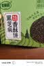 麦酥园 黑芝麻饼干孕妇零食无糖精健康酥饼干蛋糕点心休闲零食品吃的2斤 实拍图