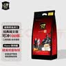 中原G7三合一速溶咖啡1600g（16克*100条）越文版 越南进口 实拍图