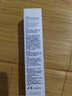 sakose凡士林紧致抗皱修护柔珠滚轮颈霜50g颈膜贴淡化颈纹脖子细纹皱纹 实拍图