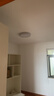 惠普客厅灯现代简约主灯普瑞护眼智能吸顶灯中山灯具新款全屋灯具套餐 4灯普瑞-110CM三室一厅-带方灯 实拍图