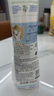 妙思乐婴幼儿洗发沐浴露二合一200ml 儿童洗发水沐浴露法国原装进口 实拍图