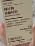MUJI 女式 汉麻水洗衬衫领长袖衬衫女士女装衬衣外套内搭上衣女款春夏 萨克森蓝条纹 S （155/80A） 实拍图
