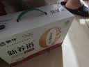 蒙牛新养道无乳糖牛奶脱脂型钻包200ml×24包（电商对口箱）送礼礼盒 实拍图