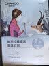 自然堂【邓凯同款】雪莲舒缓保湿面膜26ml*5 补水保湿滋润 敏肌 实拍图