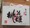 东阿阿胶桃花姬阿胶糕180g*2礼盒装即食阿胶送长辈女礼品七夕情人节礼物 实拍图